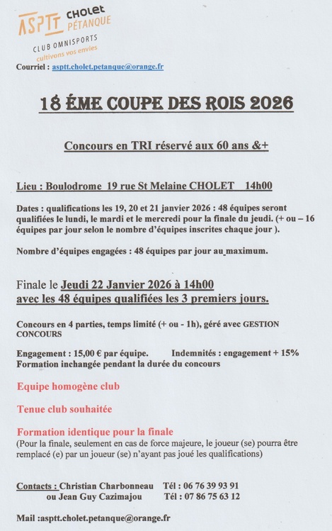 AFFICHES CONCOURS 2025 2026