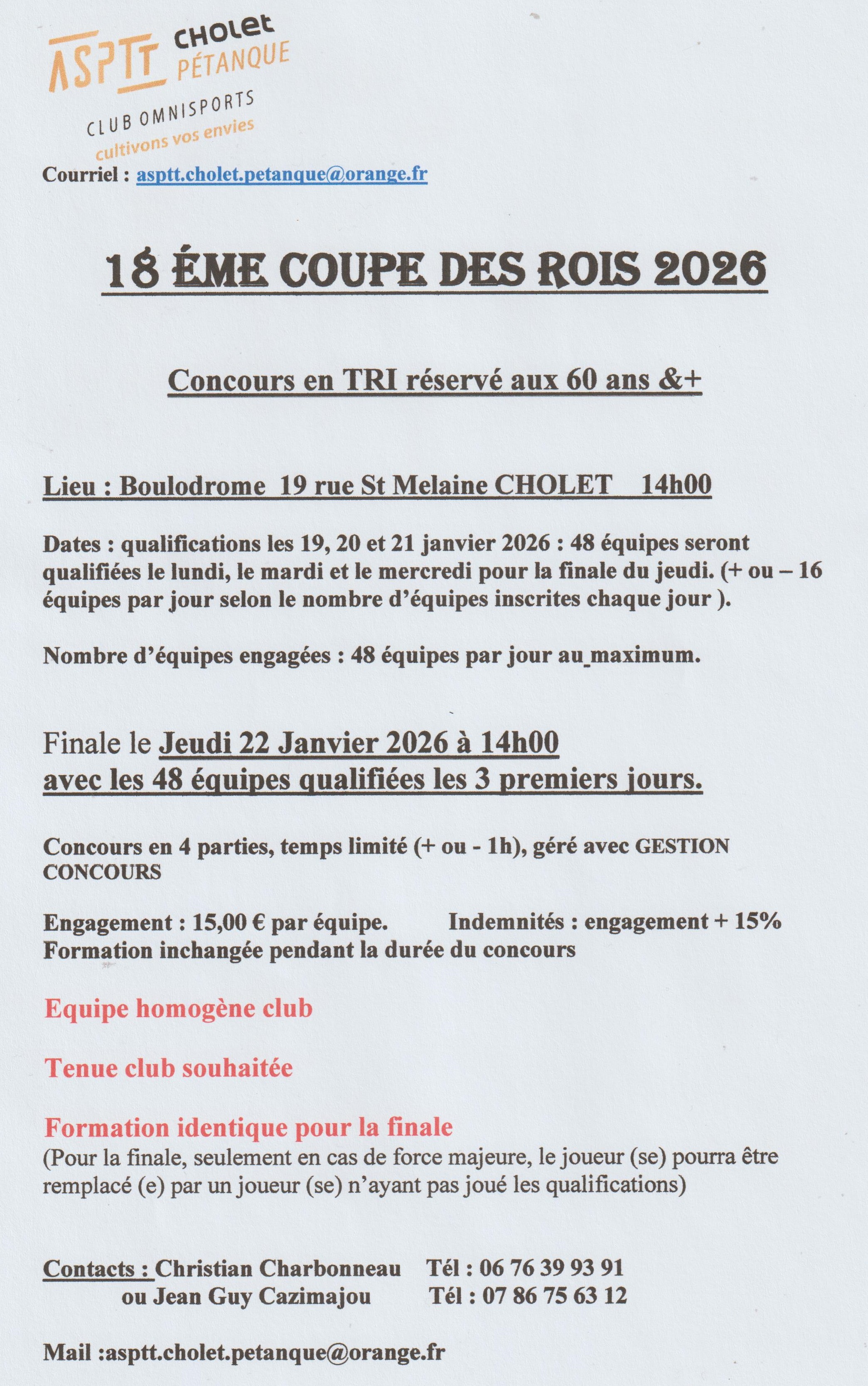 AFFICHES CONCOURS 2025 2026