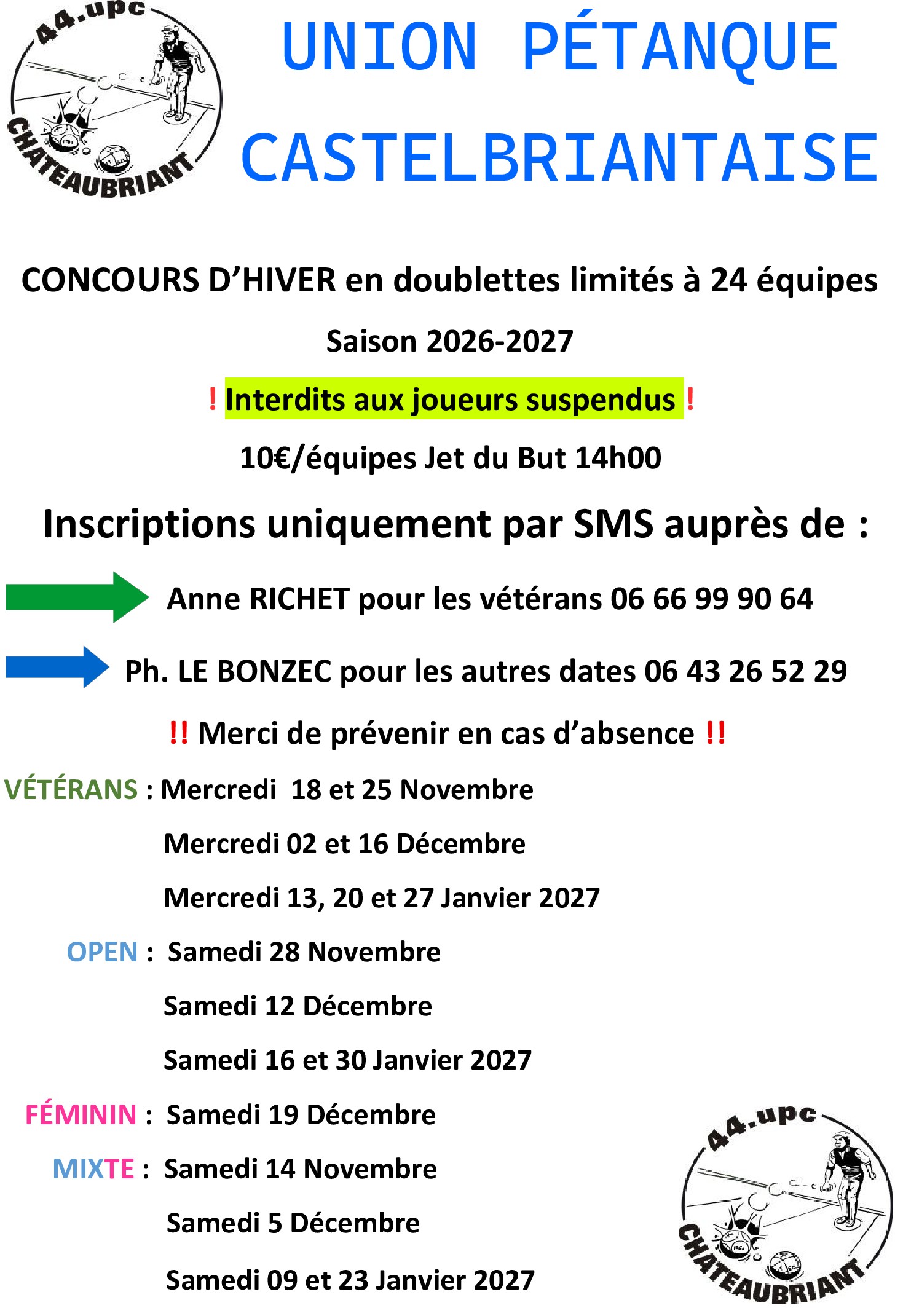 Article n°585 Article n°585