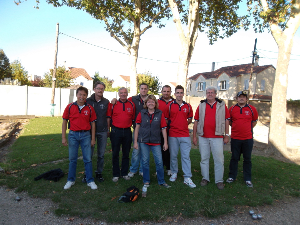 Coupe de France