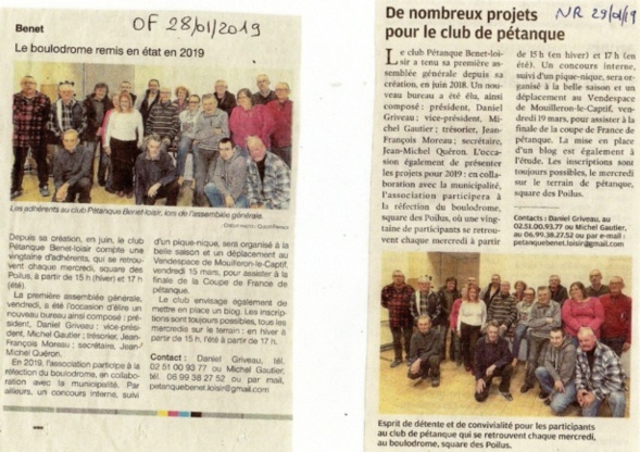 La presse parle de nous ! La presse parle de nous !