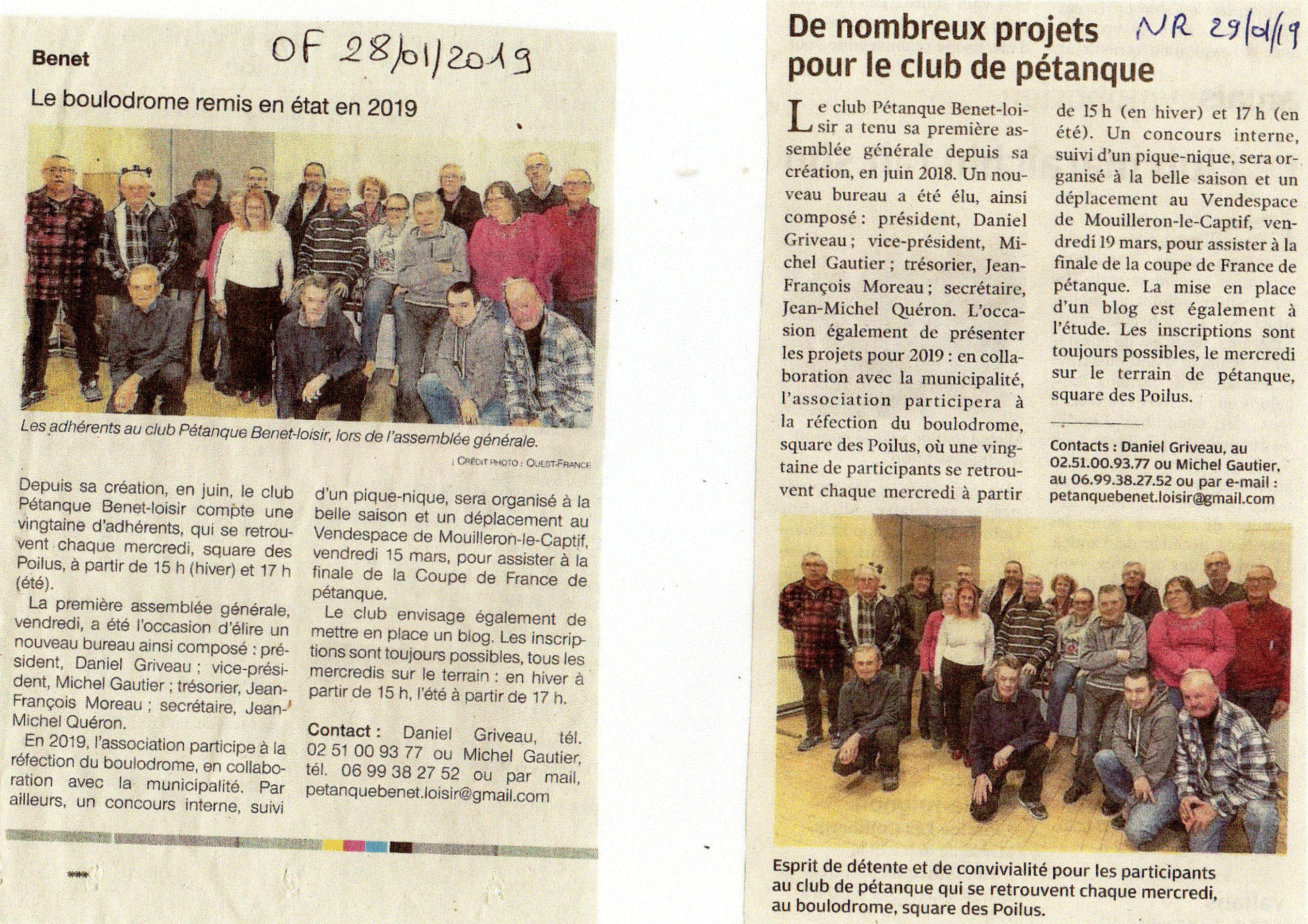 La presse parle de nous ! La presse parle de nous !