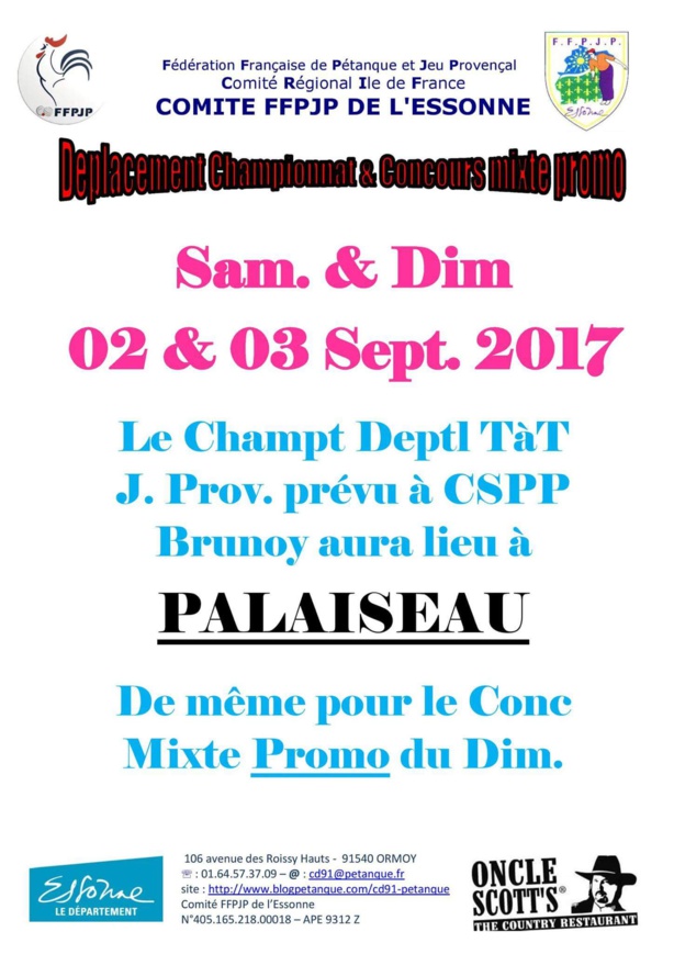 Changement de lieu