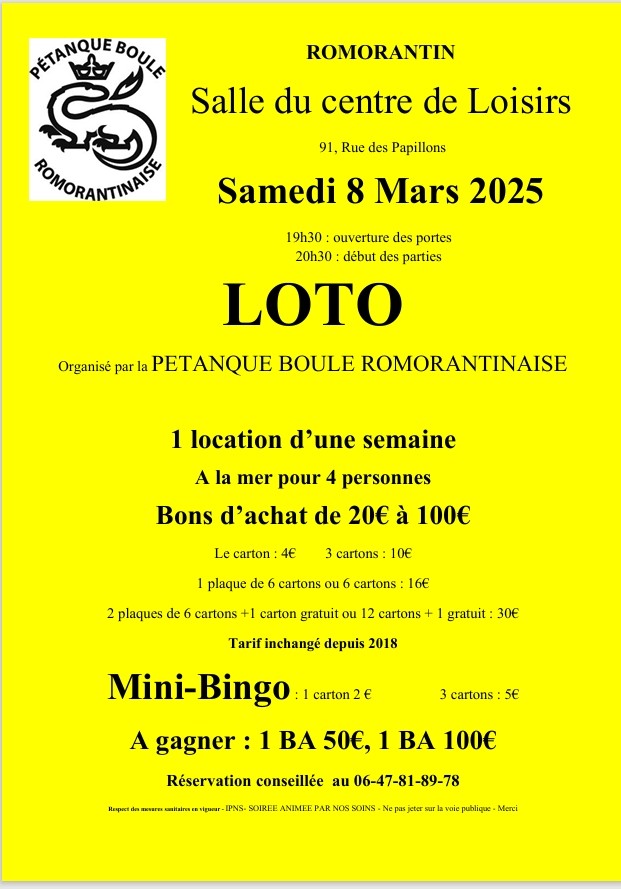 LOTO PBR 