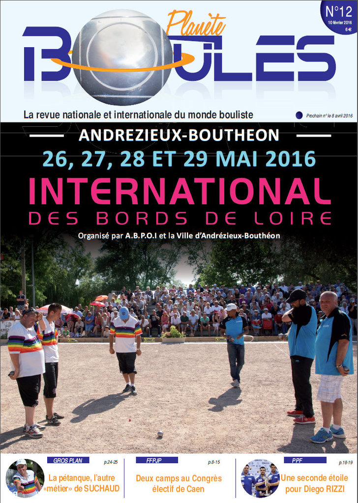 Planète boules numéro 12 Planète boules numéro 12