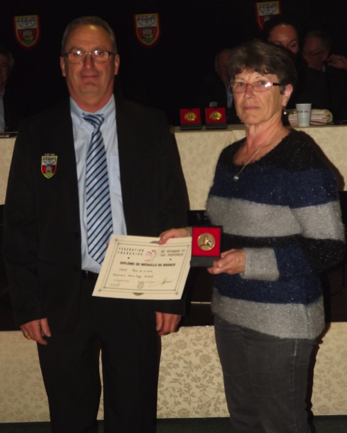 171203_225121 171203_225121