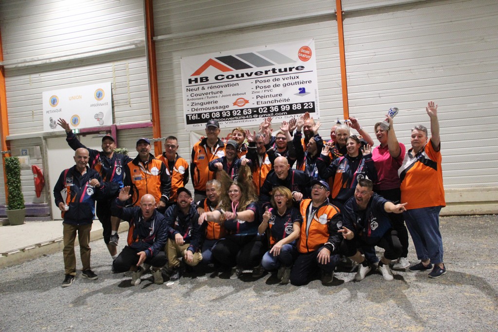 Orléans 2024 (236) Orléans 2024 (236)