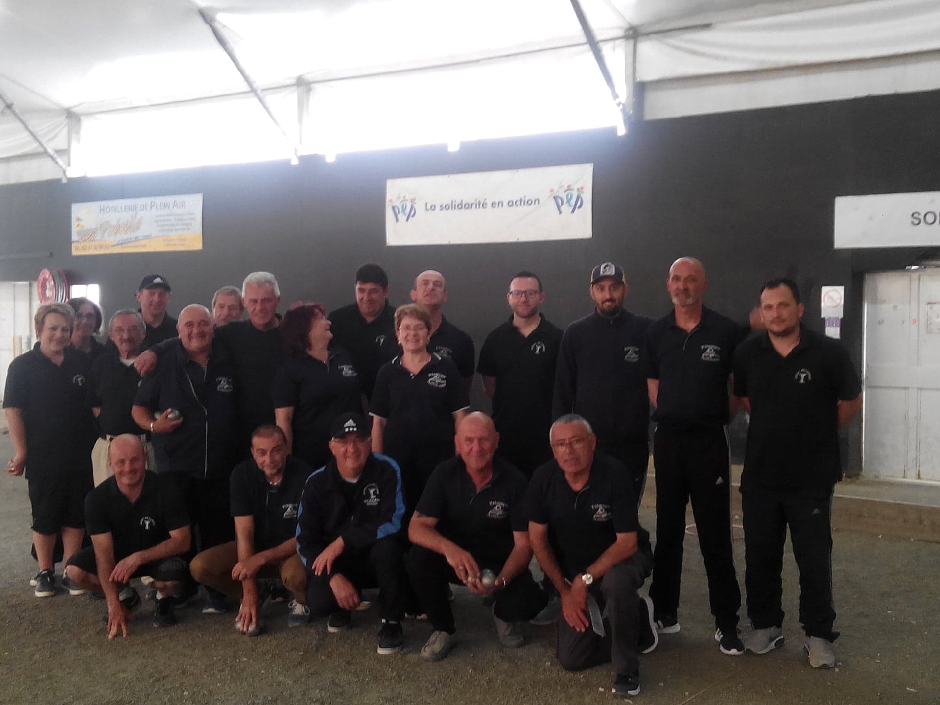 COUPE DE FRANCE