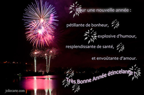 meilleurs voeux meilleurs voeux