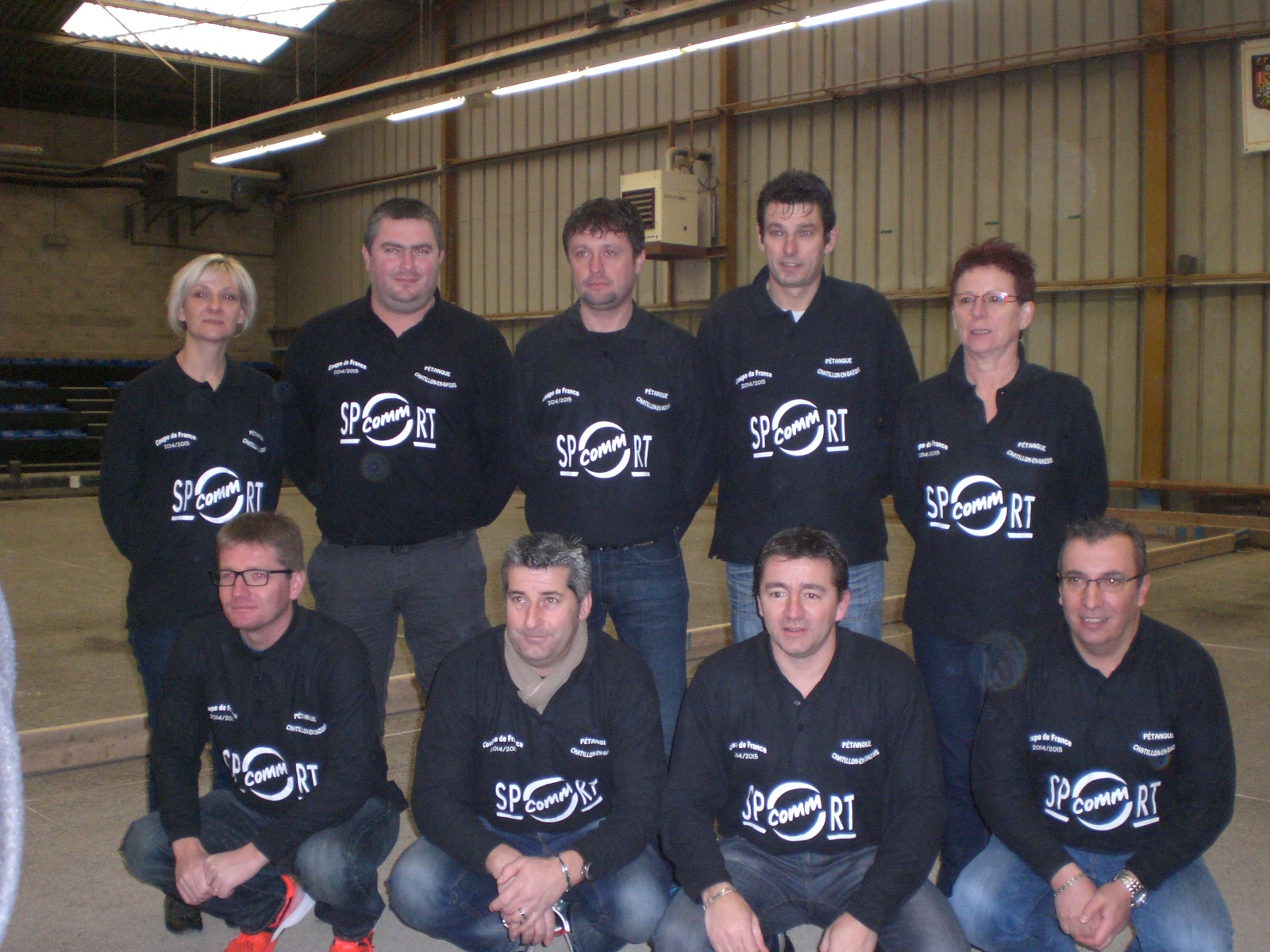 COUPE DE FRANCE 16ème