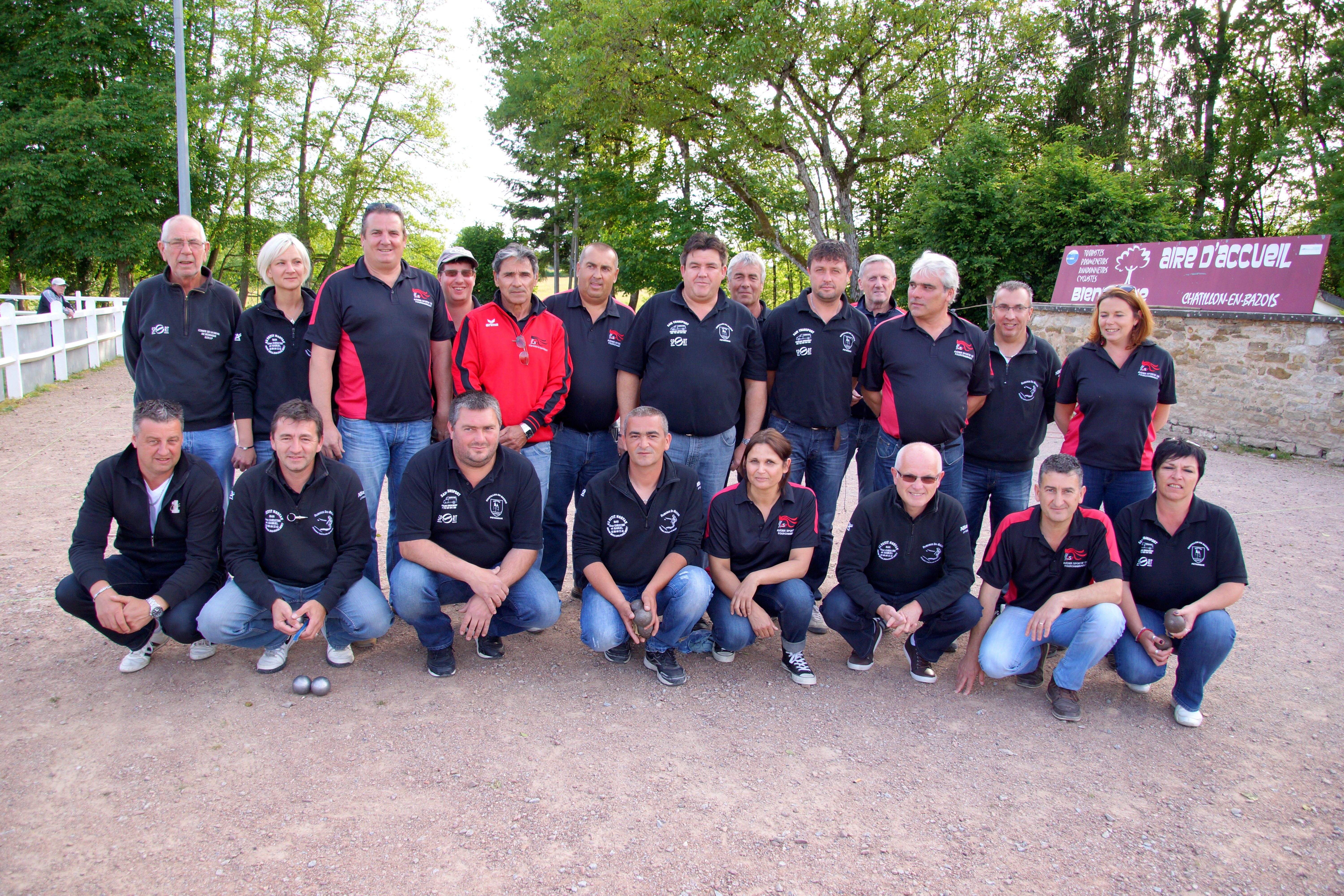 COUPE DE FRANCE 2015/2016
