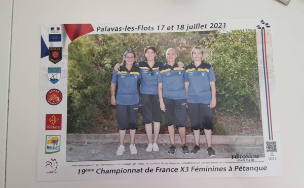 Article n°1482