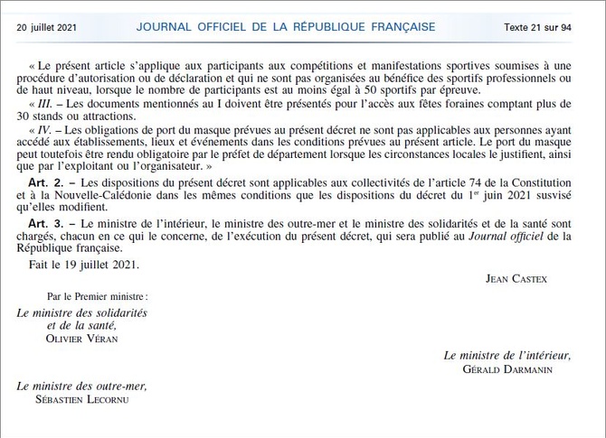 NOUVELLE  RÈGLE  DU  PASS  SANITAIRE  DU  21/07/2021 