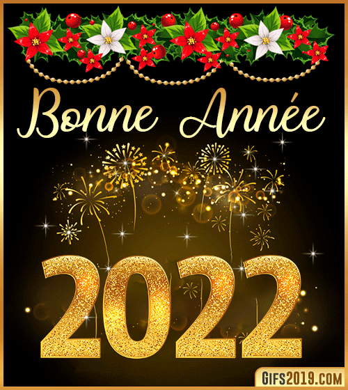 FETE DE FIN D'ANNEE 2021 FETE DE FIN D'ANNEE 2021