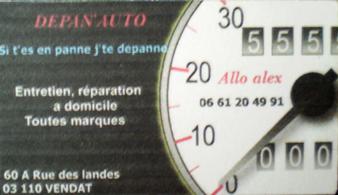 Merci à nos partenaires de nous avoir soutenu pour cette saison 2010