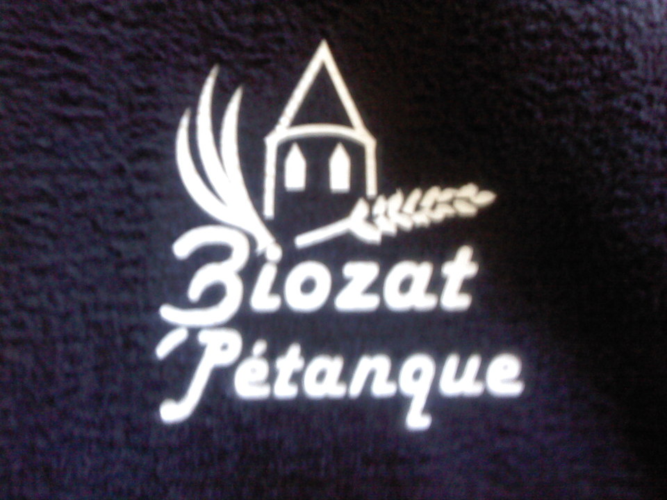 Amélioration du logos