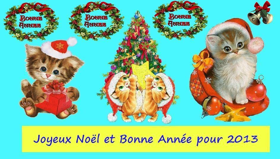 Bonne fete de fin d'année