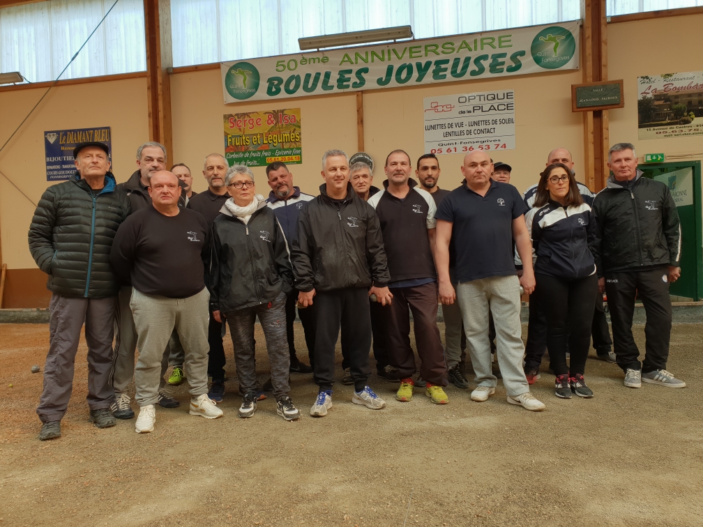 COUPE DE FRANCE 1er TOUR