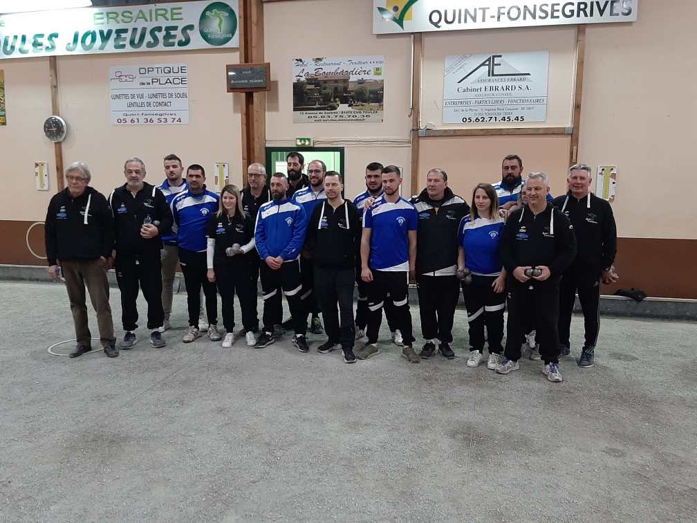 COUPE DE FRANCE 2020 COUPE DE FRANCE 2020