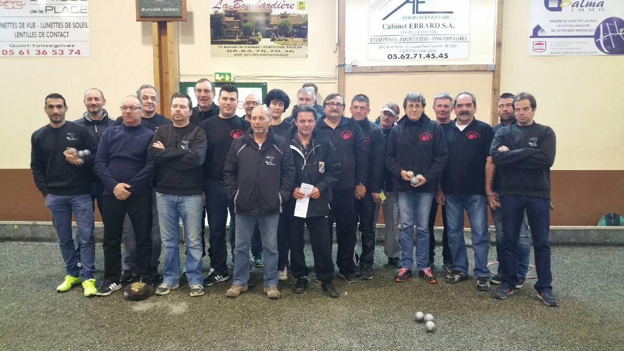 1°tour de Coupe de France 2016 1°tour de Coupe de France 2016