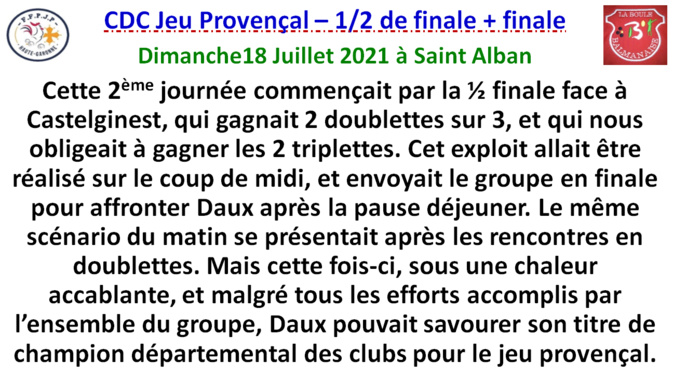CDC JP 1/2 + finale Saint Alban 18/07/21 CDC JP 1/2 + finale Saint Alban 18/07/21