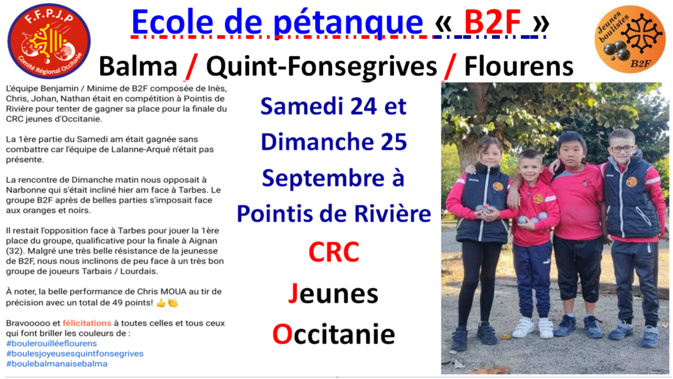 CRC Jeunes Pointis de Rivière 24_25/09/22