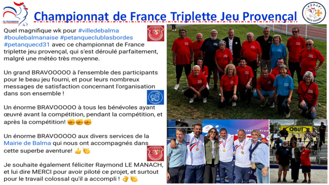 Championnat de France TJP à Balma du 30/06 au 02/07 Championnat de France TJP à Balma du 30/06 au 02/07