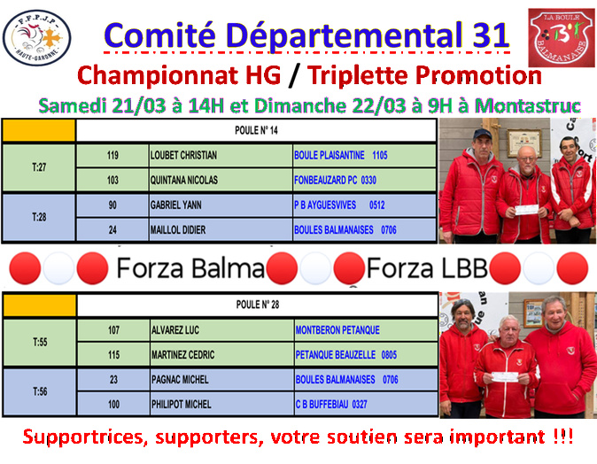 Championnat HG TP Montastruc 21_22/03/26 Championnat HG TP Montastruc 21_22/03/26