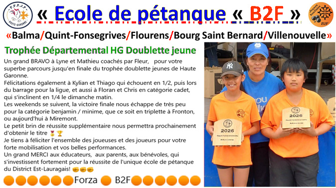 Trophée HG Doublette jeune à Miremont Trophée HG Doublette jeune à Miremont