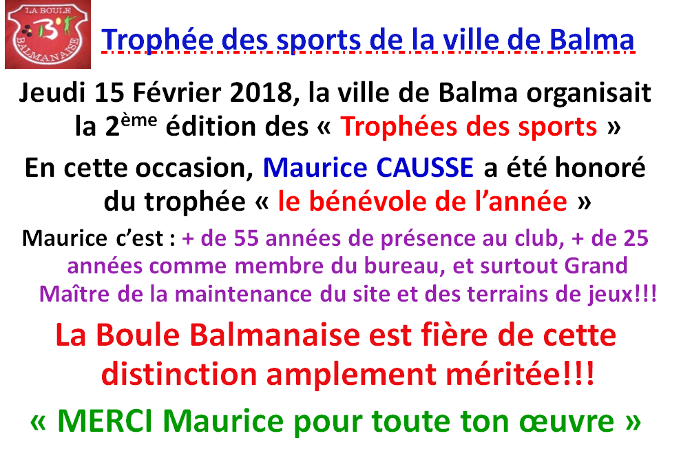 Trophée des sports de Balma 15/02/18