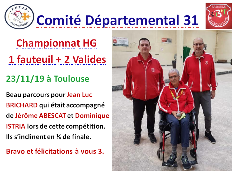 Championnat HG 1 Fauteuil + 2 Valides 23/11/19 Championnat HG 1 Fauteuil + 2 Valides 23/11/19