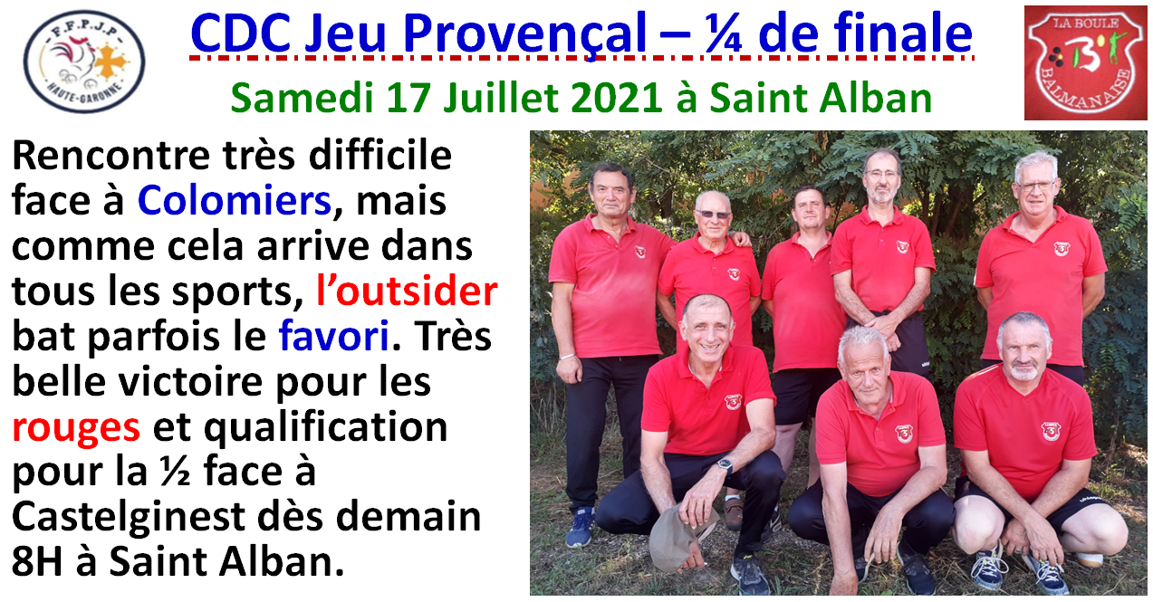 1/4 de finale CDC JP Balma / Colomiers 17/07/21 1/4 de finale CDC JP Balma / Colomiers 17/07/21