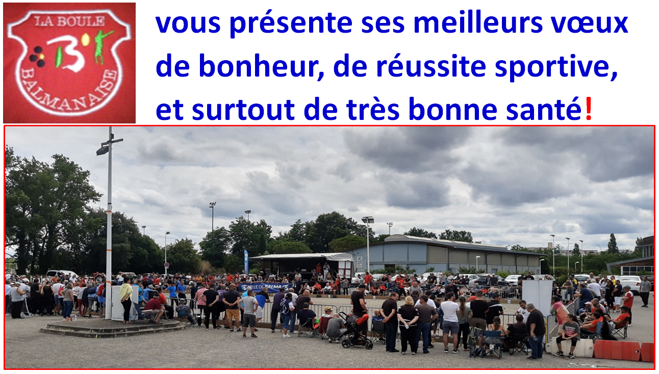 Vœux 2023