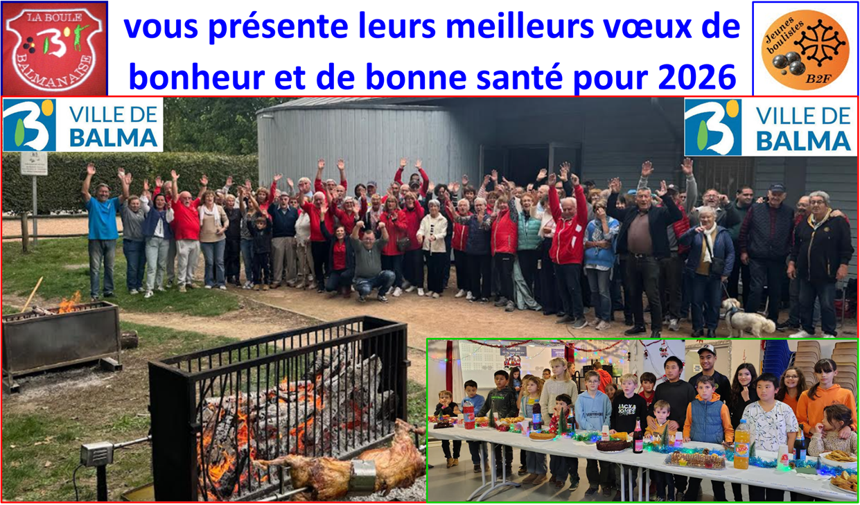 Vœux 2026 Vœux 2026