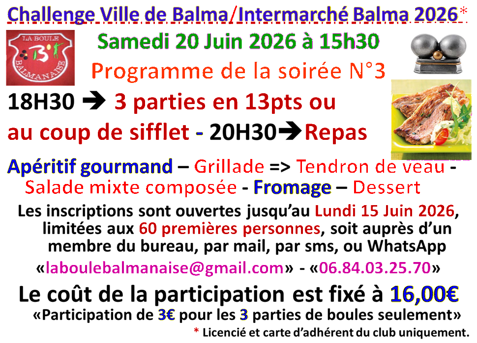 Challenge ville de Balma / Intermarché Balma 20/06/26 Challenge ville de Balma / Intermarché Balma 20/06/26