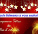 https://www.blogpetanque.com/boulebalmanaise/Joyeuses-fetes_a1335.html