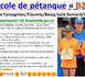 https://www.blogpetanque.com/boulebalmanaise/Trophee-HG-Doublette-jeune-a-Miremont_a1371.html