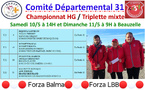 Championnat T mixte à Beauzelle