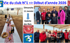 Vie du club => Début d'année 2026