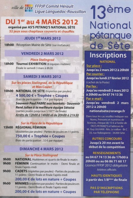 National de Sète National de Sète