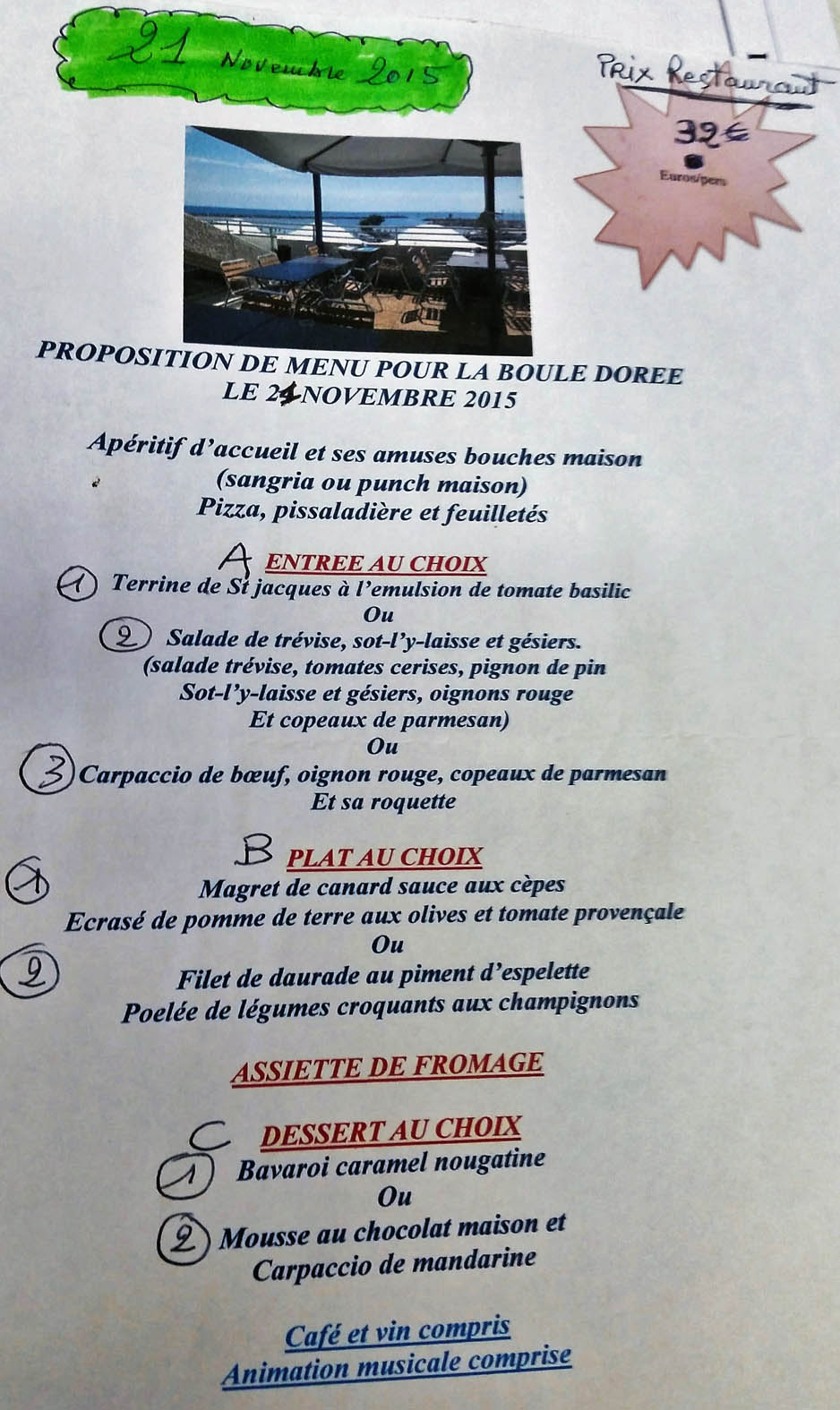 Repas de fin d'année