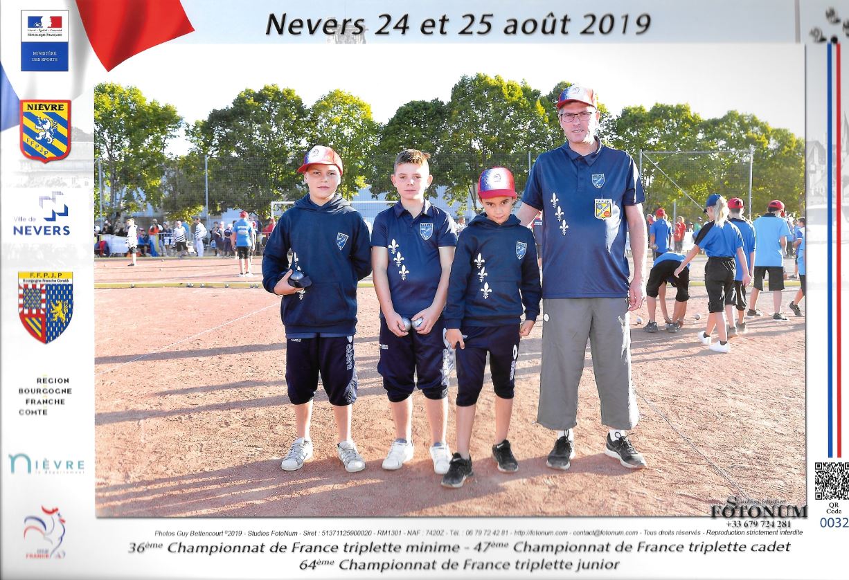 Championnat de France Minime 2019: 8ème de finale.