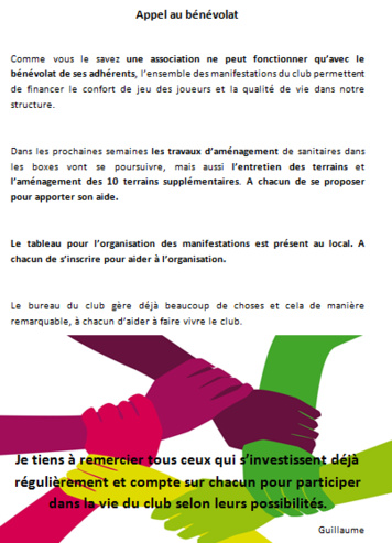 Appel au bénévolat