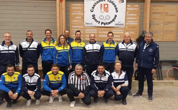 Coupe de France 2021