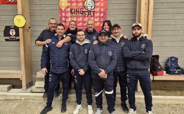 Coupe de France 2026