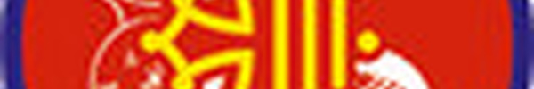 Championnat Régional des Clubs Jeu Provençal 2026
