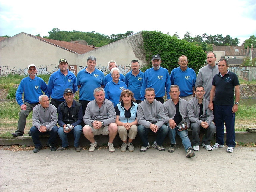 coupe de France coupe de France