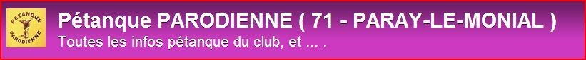 Site de pétanque de Paray-le-Monial à VISITER !!! Site de pétanque de Paray-le-Monial à VISITER !!!