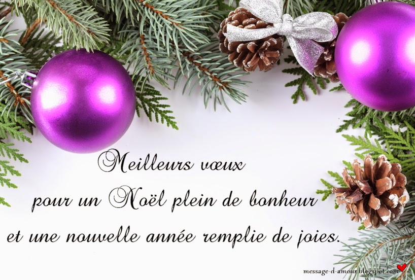 Joyeux Noël et bonnes fêtes à toutes et tous Le pétanque club de Cours-la-ville