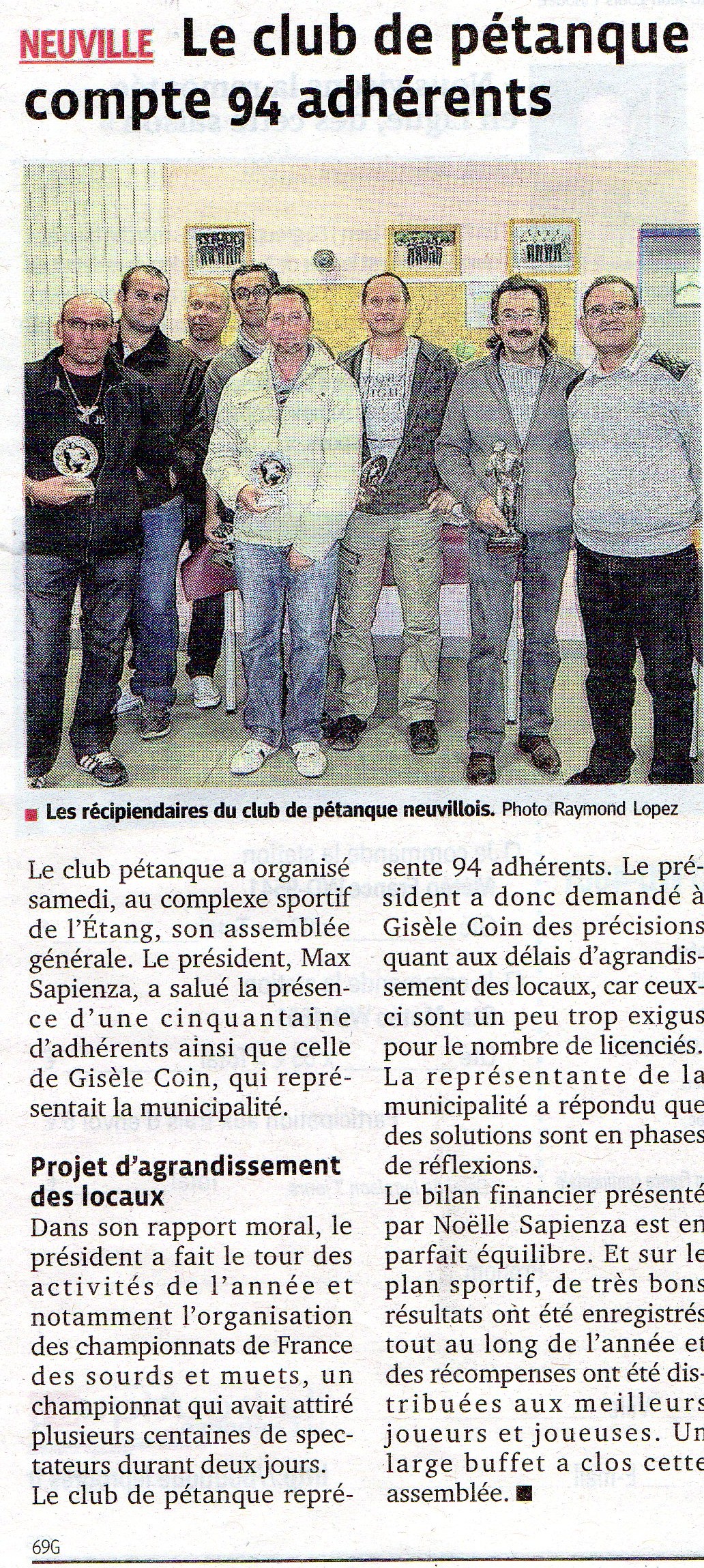 les recompenses du cpn